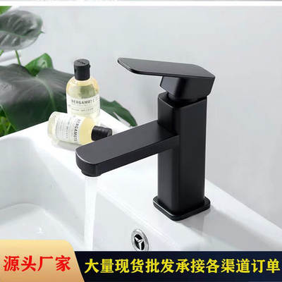 Discover the Beauty of BWE Waterfall Bathroom Faucet