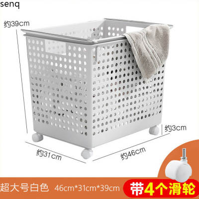 Convenient Rolling Gray Laundry Basket: A Must-Have for Easy Laundry Day