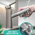 Luxurious BWE Waterfall Bathroom Faucet