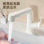 Revamp Your Bathroom with BWE Waterfall Faucet