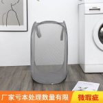 Durable Gray Laundry Basket with Mesh Liner