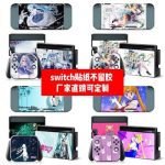 Vibrant Anime Nintendo Switch Skin Collection