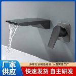 Stylish BWE Waterfall Bathroom Faucet for Modern Homes