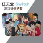 Stylish Anime Nintendo Switch Covers for Gamers