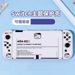 Vibrant Anime Nintendo Switch Skins for Gamers