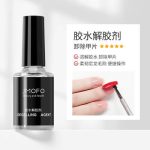 Best UV Gel Nail Polish Remover Reviews