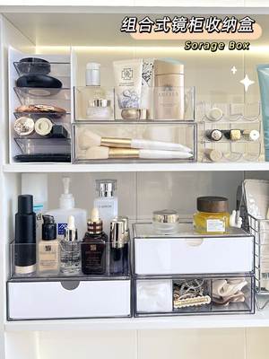 Clear Bathroom Counter Organizer: A Must-Have for Your Tidy Bathroom