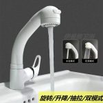 Elegant BWE Waterfall Bathroom Faucet: Experience the Luxury of Flowing Water